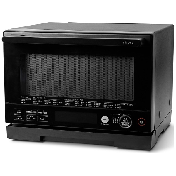 東芝 オーブンレンジ 石窯ドーム 角皿式スチーム 23L ER-Y60-W グラン