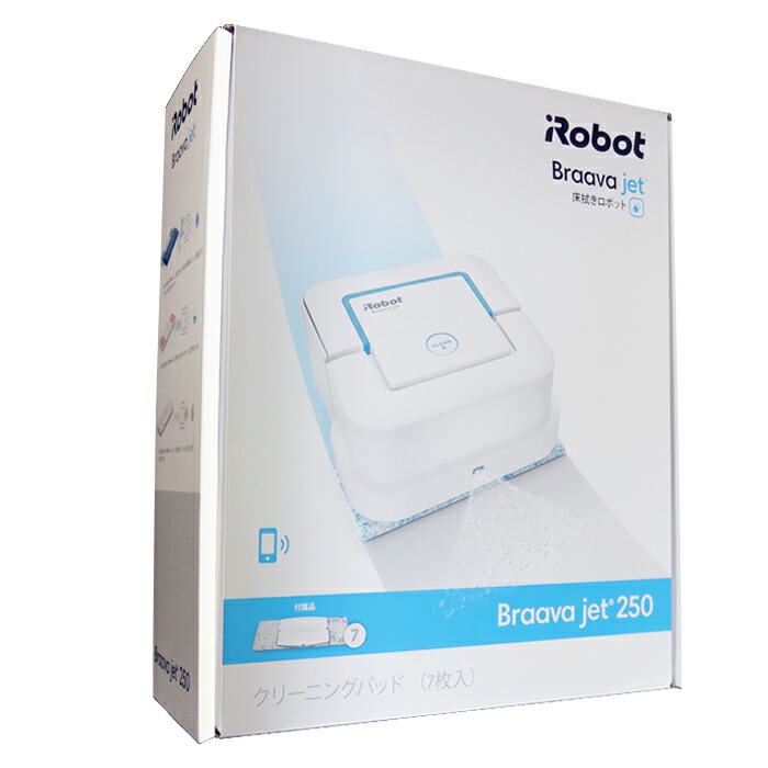 アイロボット ブラーバ ジェット 250 床拭きロボット ロボット掃除機