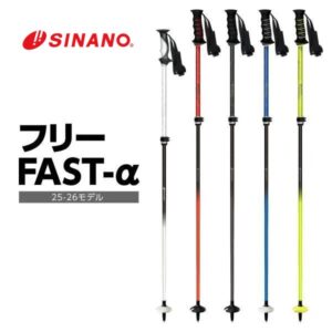 ストック*** | ページ 2 | カンダハーオンラインショップ