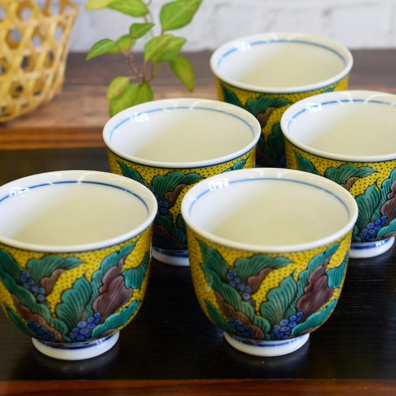 来客用 九谷焼 湯呑み 5客セット 吉田屋おもと 和食器 湯呑み茶碗 | LINE