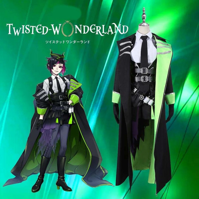 ツイステっち ディアソムニアカラー ディズニー ツイステッド