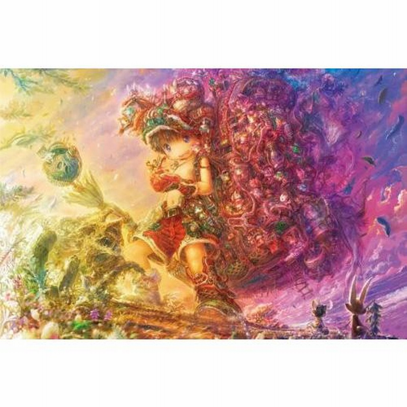 背負ったのは100人分の勇気つくしあきひとジグソーパズル