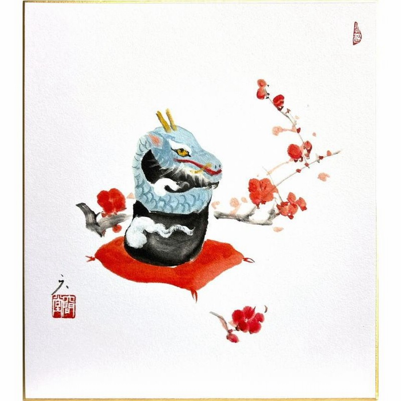 文化勲章受章画伯☆川端 龍子 日本画☆