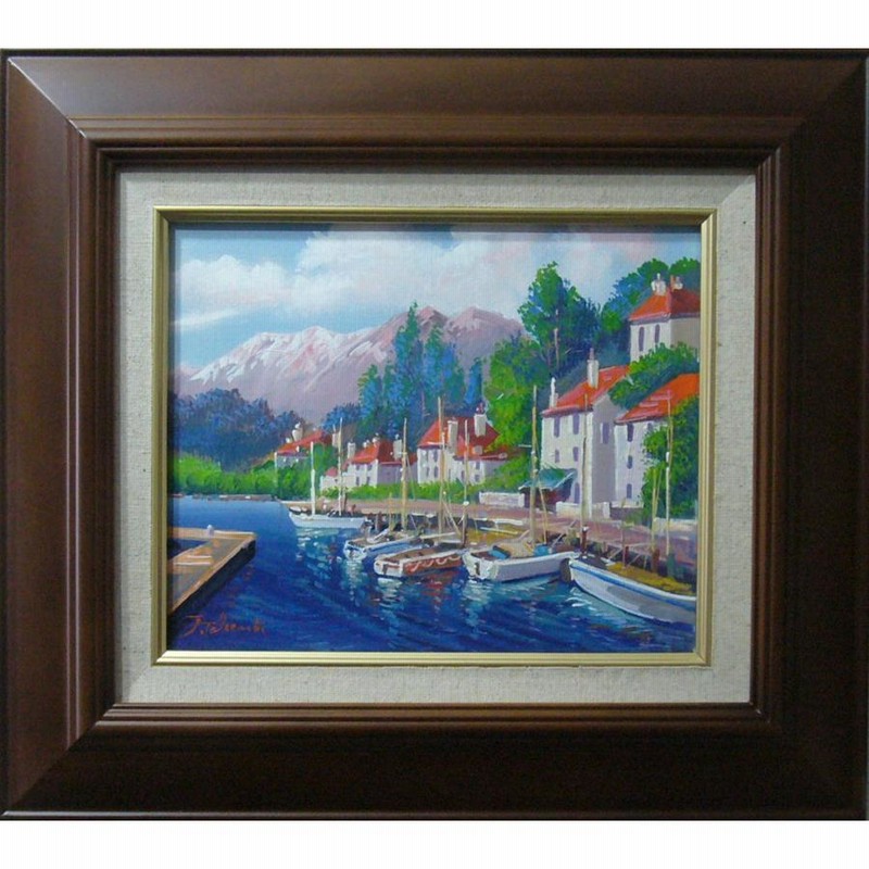 絵画 油絵 竹内敏彦 肉筆油絵 風景画 晩秋の民家 F12