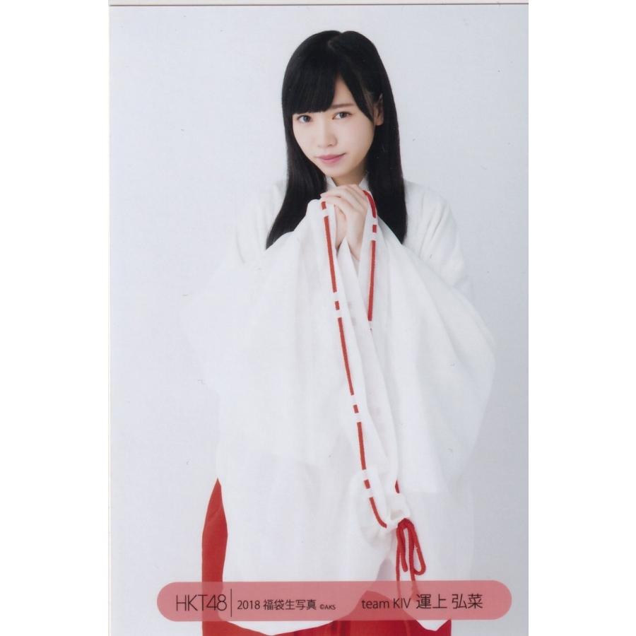 乃木坂46 生写真 2016福袋 乃木坂46 OFFICIAL WEB SHOP | 乃木坂46