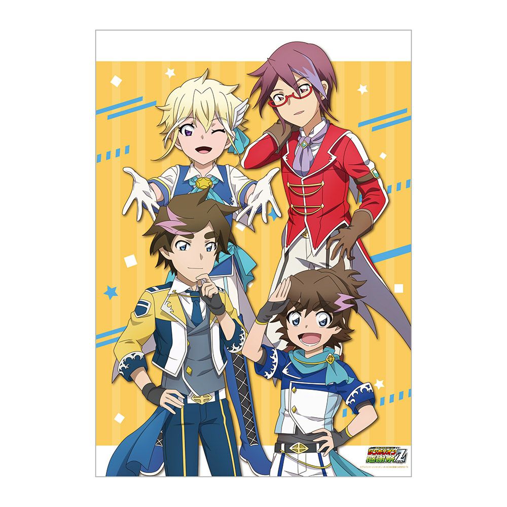 125 激レア 新幹線変形ロボ シンカリオン 新多シン 碓氷アブト ポスト