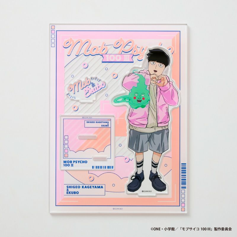 モブサイコ100 III』アクリルスタンドA（影山茂夫＋エクボ） - ShoPro