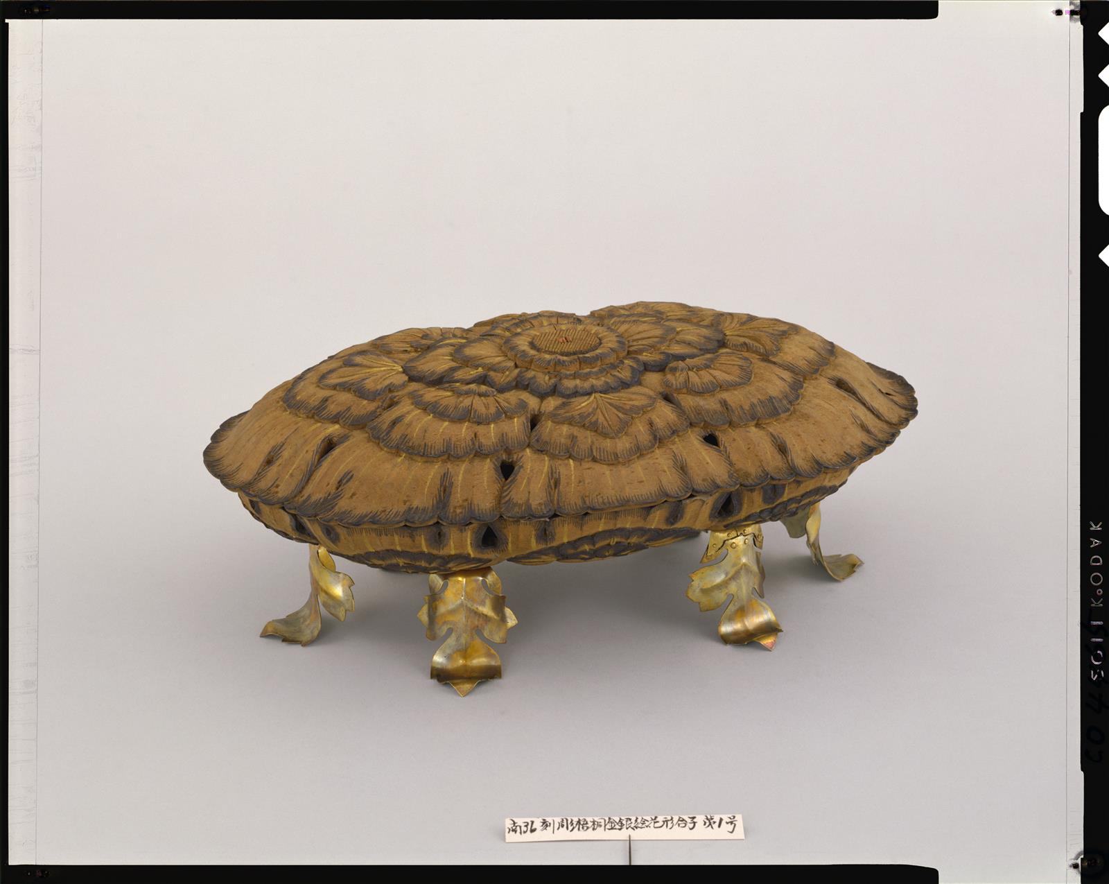 アンティークコレクション 石稽刀 石製 花彫刻 楕円形硯 アンティーク