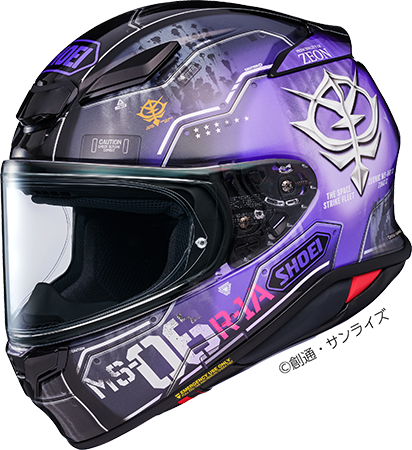 SHOEI ORIGAMI2とガンダム第二弾 入荷です | しゃぼん玉 -Shabondama-