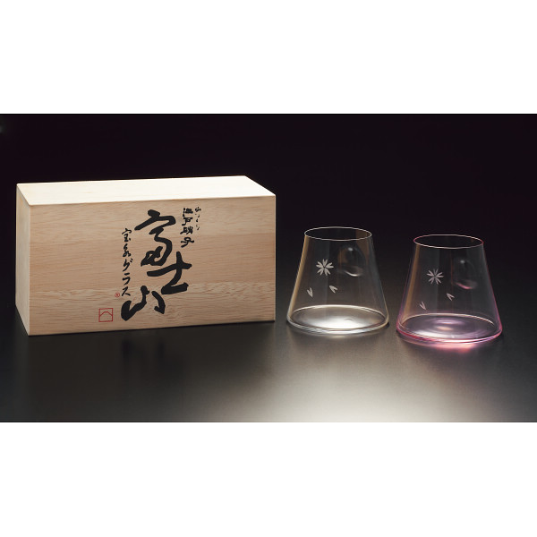 宝永溶岩骨董品富士山古物時代物コレクション江戸時代木箱入 55