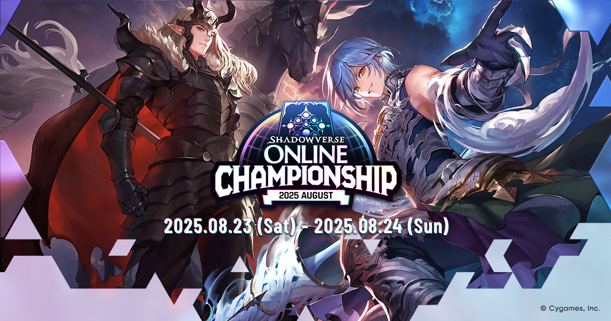 P*様 シャドウバース リアルプロモ リアルプロモーションカード