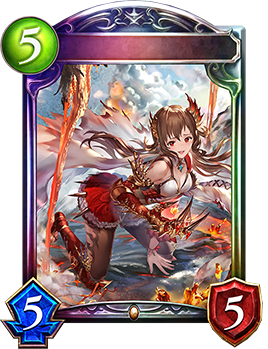 侮蔑の絶傑・ガルミーユ｜Shadowverse Portal｜シャドウバースポータル