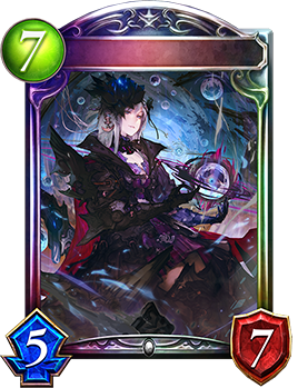 飢餓の絶傑・ギルネリーゼ｜Shadowverse Portal｜シャドウバース