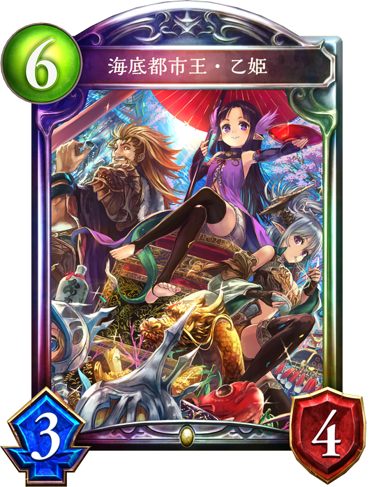 構築済みデッキレビュー「宴の始まり」編 | Columun | Shadowverse