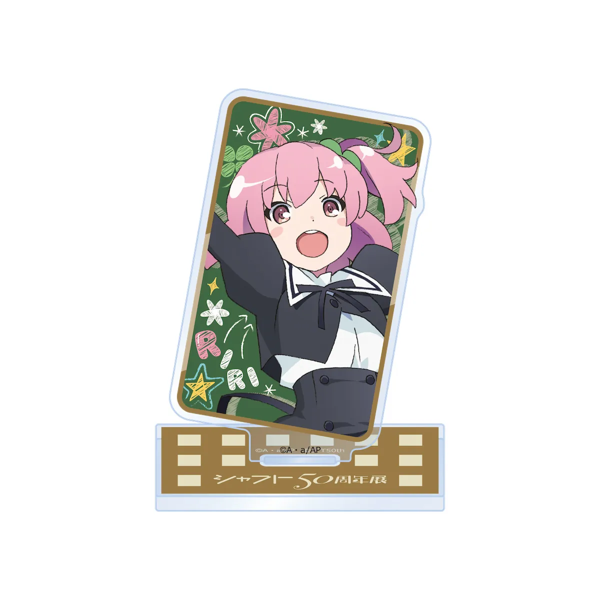 シャフト50周年展