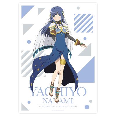 キャンペーン | シャフト公式オンラインショップ SHAFT TEN