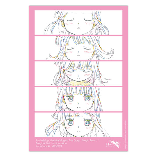 マギアレコード 魔法少女まどか☆マギカ外伝 環いろは原画シール
