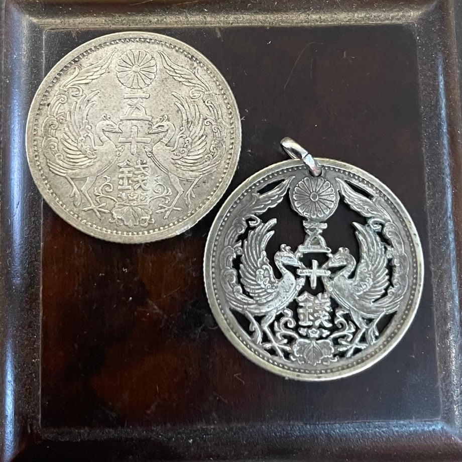 日本銀貨 鳳凰 50銭 切り抜きネックレス - 静岡市でシルバー