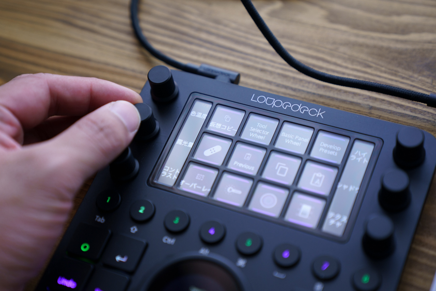 Loupedeck CT カスタム編集コントローラー 写真・動画編集の効率化】高
