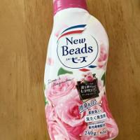 みんなのレビュー：「花王 ニュービーズ リュクスクラフト」の評判