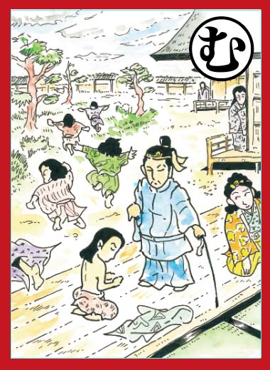 四天王寺聖徳太子かるた 川崎ゆきお作 ガロ系 活動報告 - 四天王寺の活動