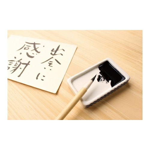 書道用和紙 8セット 書道用和紙 8セット 大人のちいさな書道セット