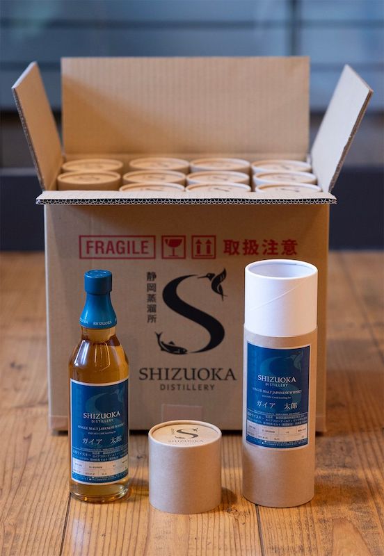 プライベートカスク2026 – 静岡蒸溜所 | Shizuoka Distillery | 静岡