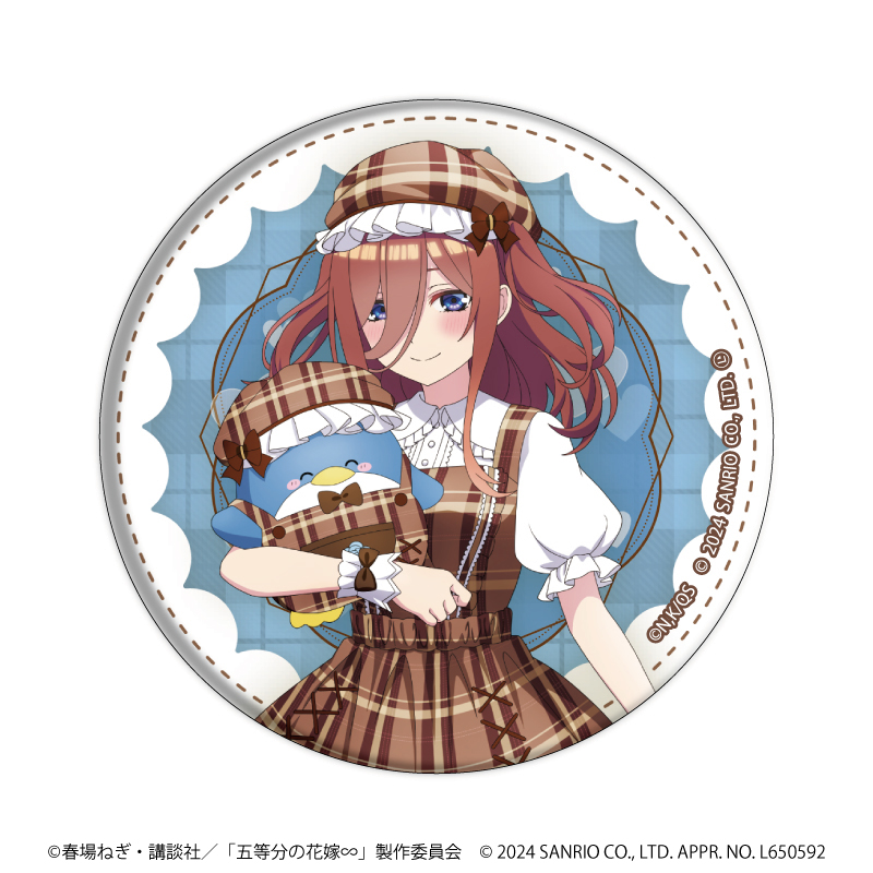 五等分の花嫁 限定生産 メタライズアート 中野三玖 TSUTAYA 【公式通販】