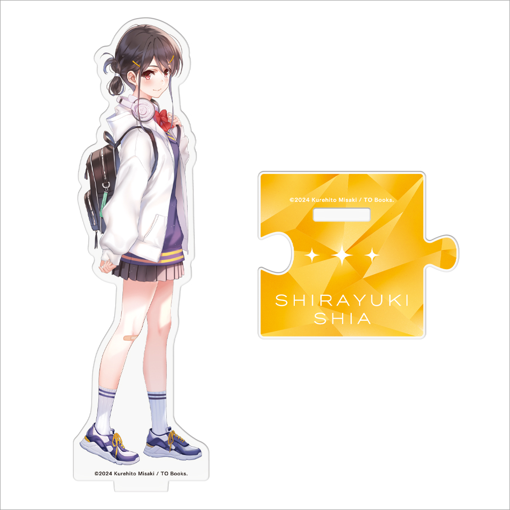 深崎暮人 版画 In The White 保証書付き直筆サイン入り 10/35 深崎暮人