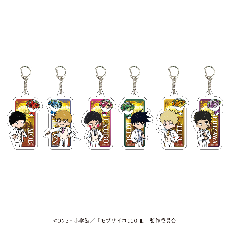 最終価格】モブサイコ100III グッズセット 芹沢 エクボ ショウ