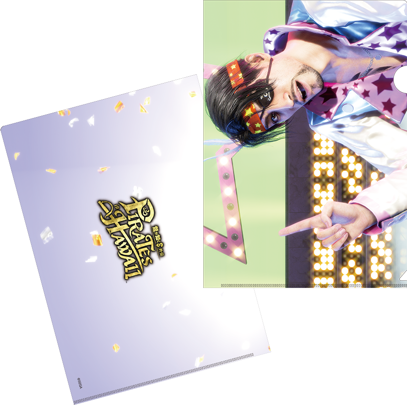 龍が如く8 真島籤 等身BIGスタンディ スペシャルお持ち帰り賞