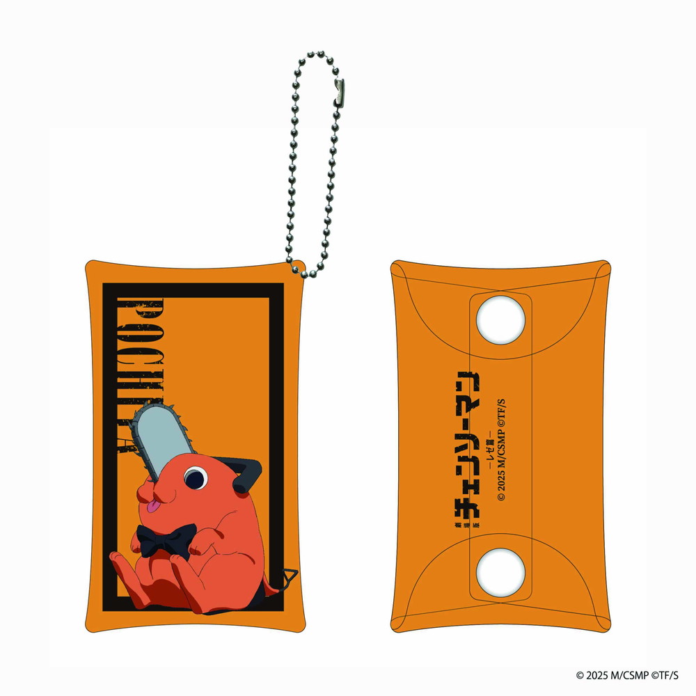 2025年9月16日(火)より劇場版『チェンソーマン レゼ編』 POP UP SHOP