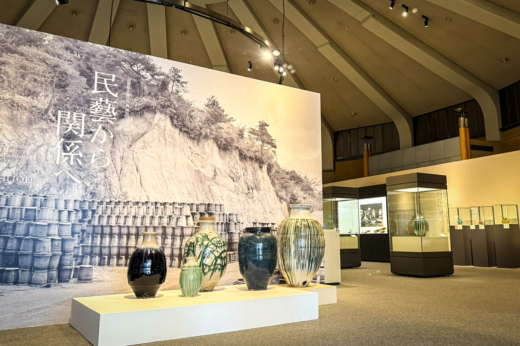 うつわはアートなのか？“民藝”が恋した『信楽焼』 - しがトコ