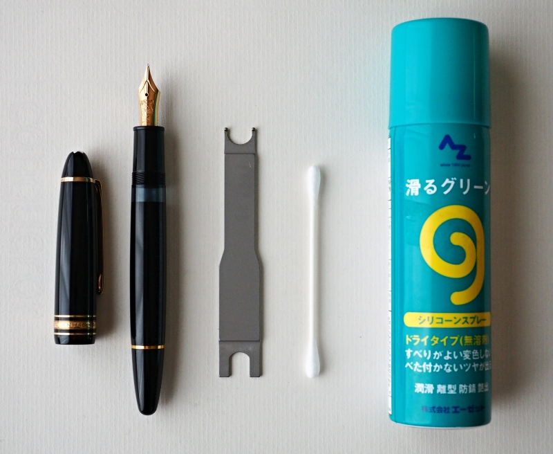 万年筆のピストン機構を分解清掃して快適に！【モンブラン マイ