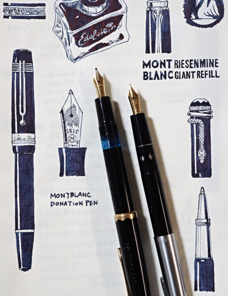 1970年代の後期型「モンブラン モンテローザ」は単なる廉価版ではない