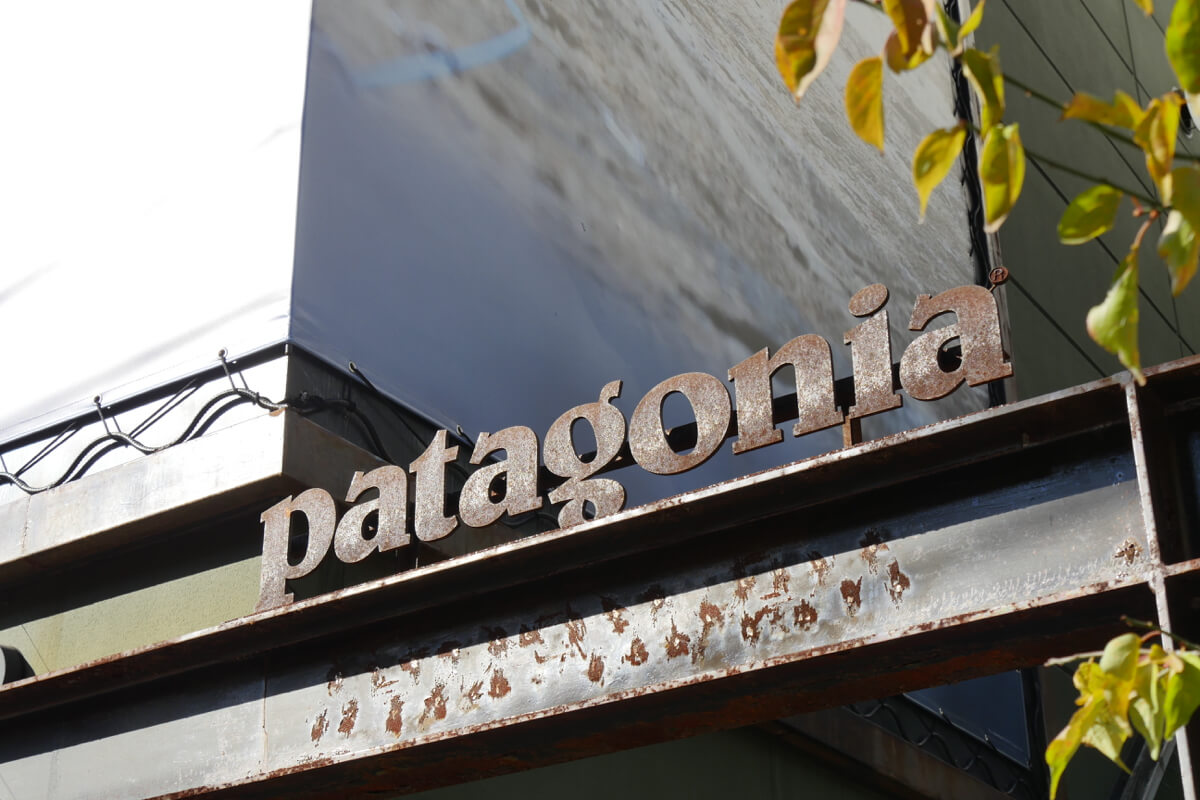 非売品】店舗用 Patagonia パタゴニア 看板/サインボード 紙製 【公式