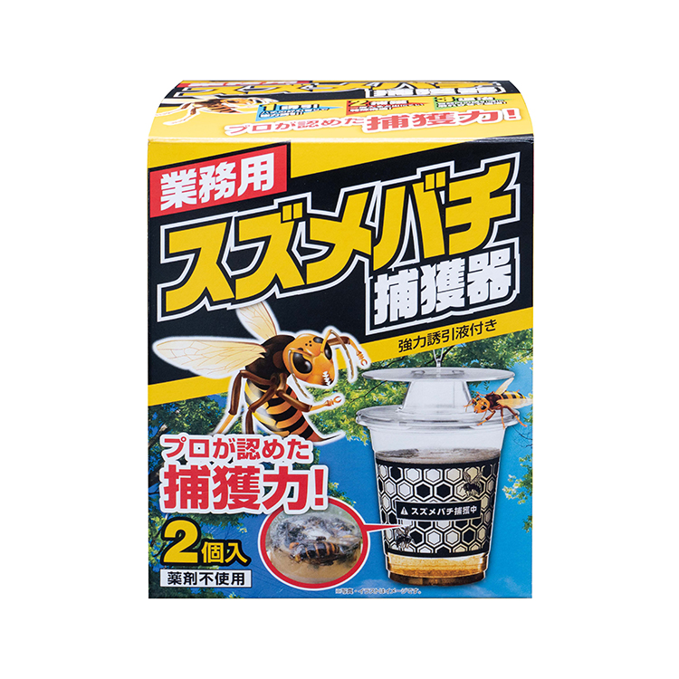 業務用スズメバチ捕獲器 | 株式会社SHIMADA