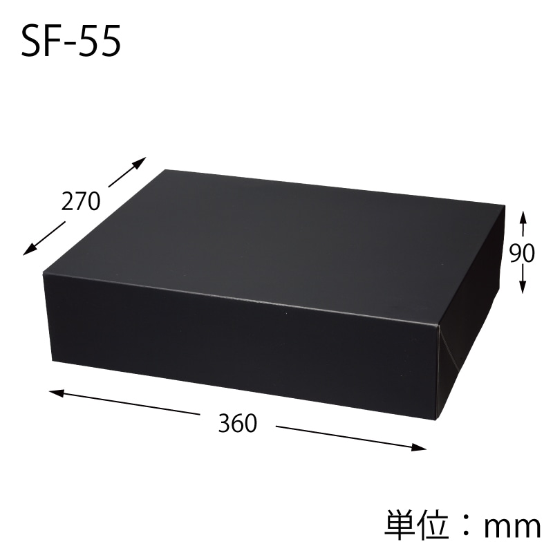 HEIKO 箱 コンボックス SF-55 10枚/袋 006860255 包装用品・店舗用品の
