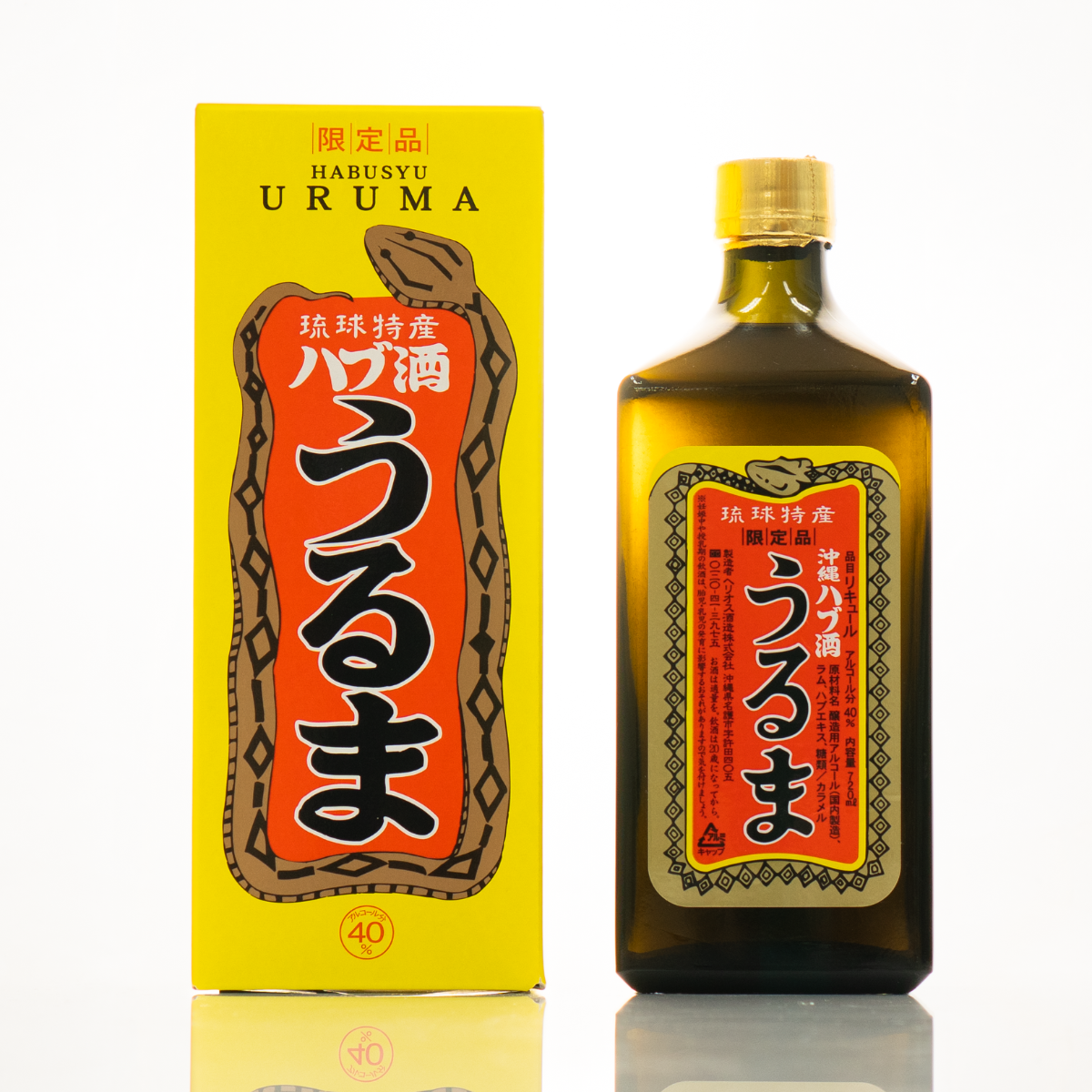 うるまハブ酒 40度 ❘ラム酒をベースにした飲みやすさを追求した1本