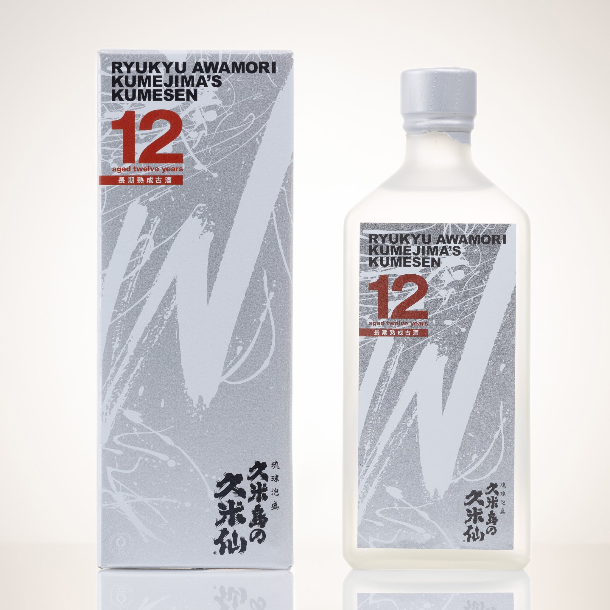 久米島の久米仙 商品一覧 – shimmer online