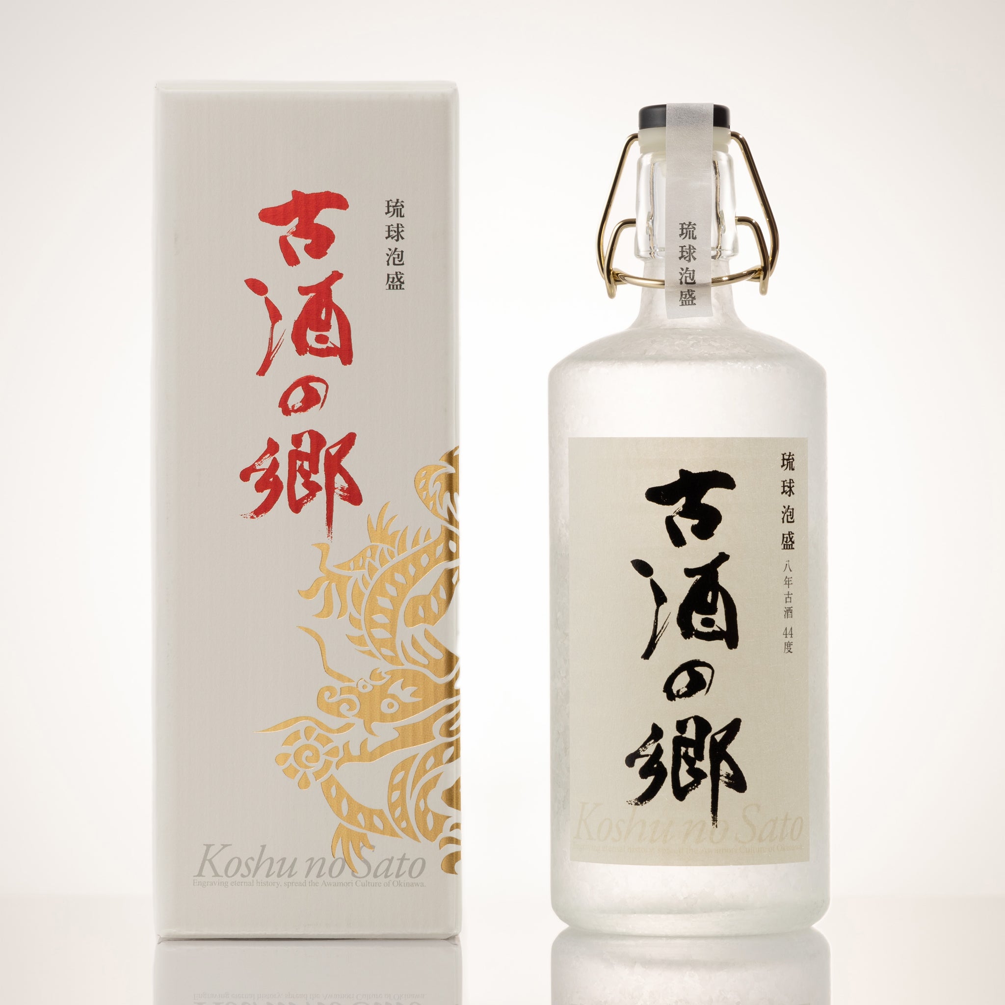 28969_kosyunosato8_44_2048x.