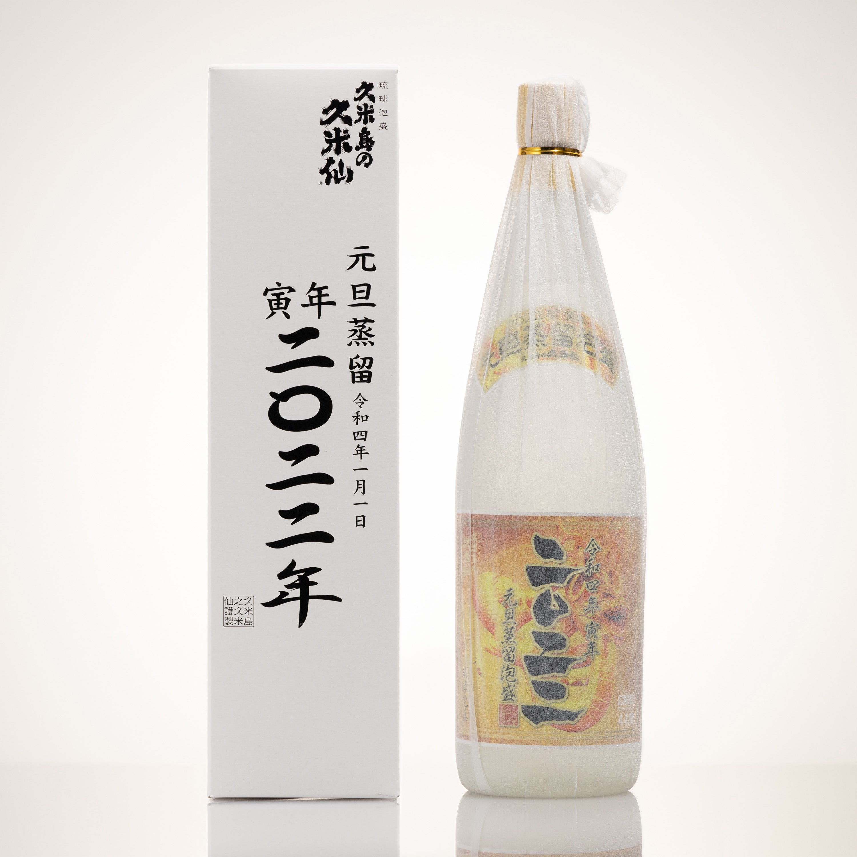 箱付❱琉球泡盛久米仙の久米仙蒸留2005年1800ml/44度