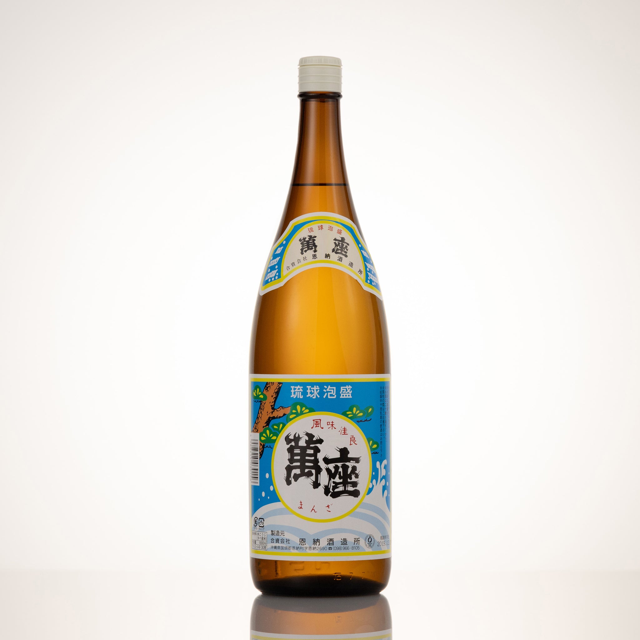 839_manza_30_2048x.jpg?v=