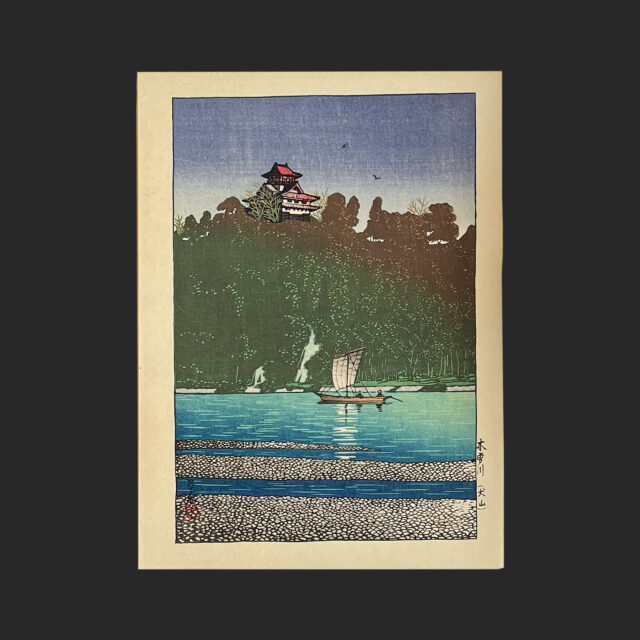 土屋 光逸 TSUCHIYA Koitsu 西湖の夕照 | 新版画通販専門店：新版画