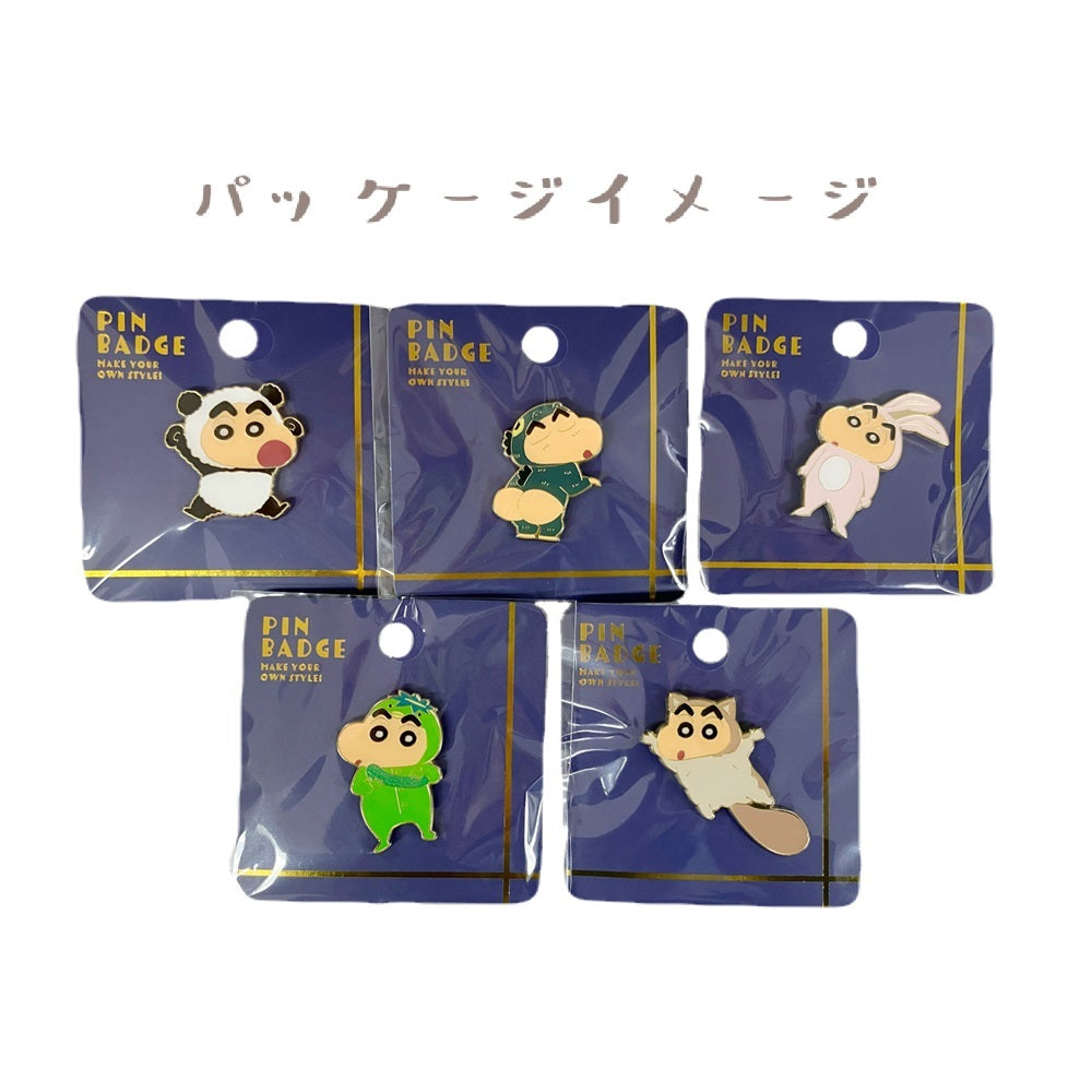 ピンズ KY3922RX～KY3935RX – クレヨンしんちゃん公式オンライン