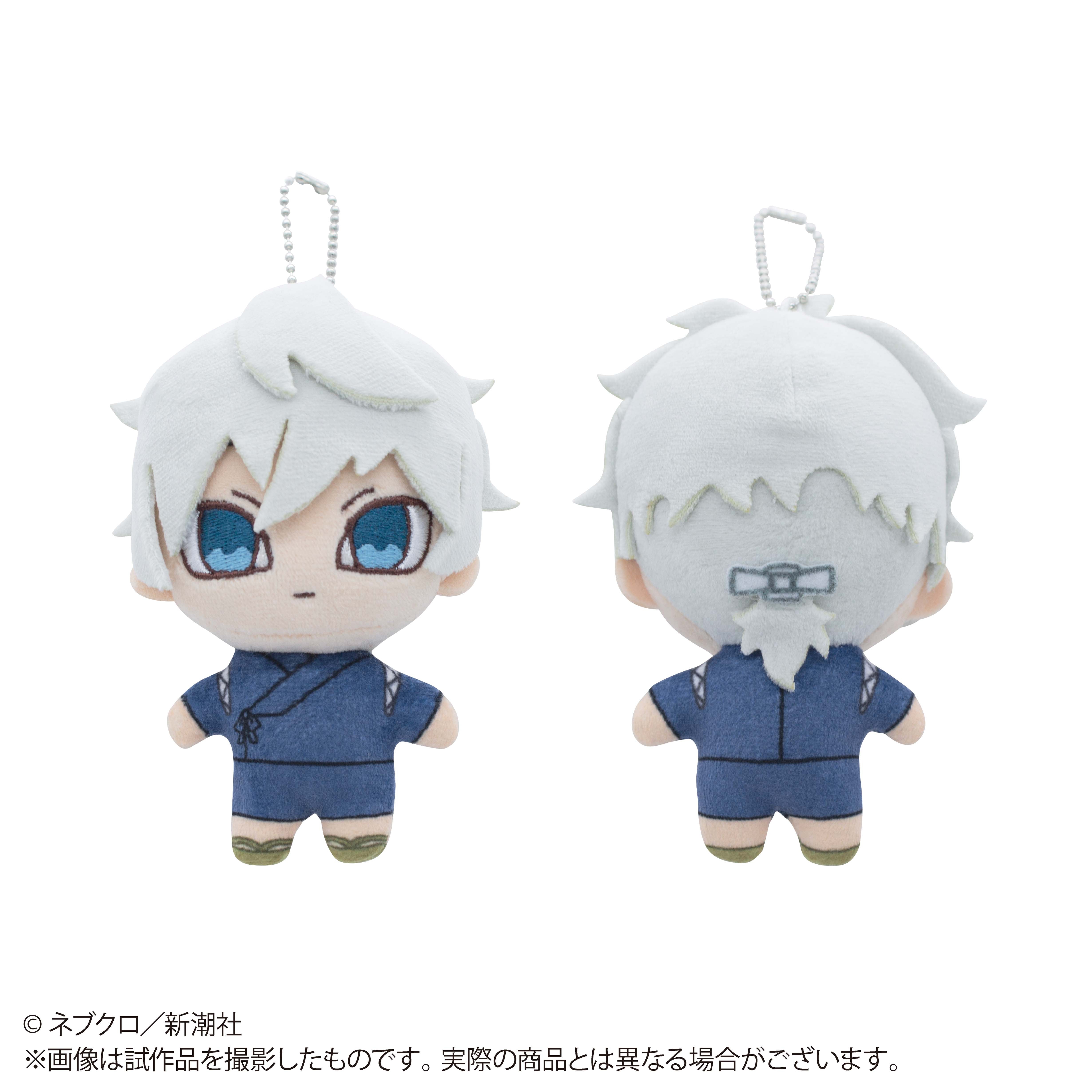 DIR EN GREY 人間を被る ぬいぐるみ 人形5体 京 sukekiyo Amazon.co.jp