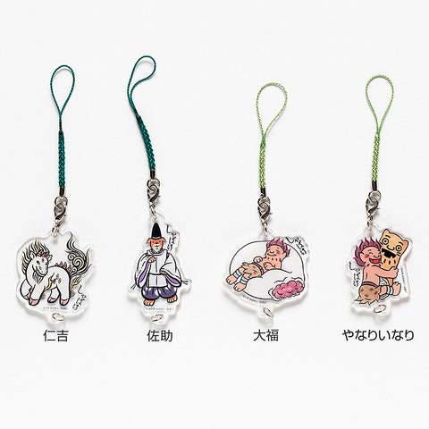 しゃばけ」連結アクリルチャーム【二】 – 新潮ショップ