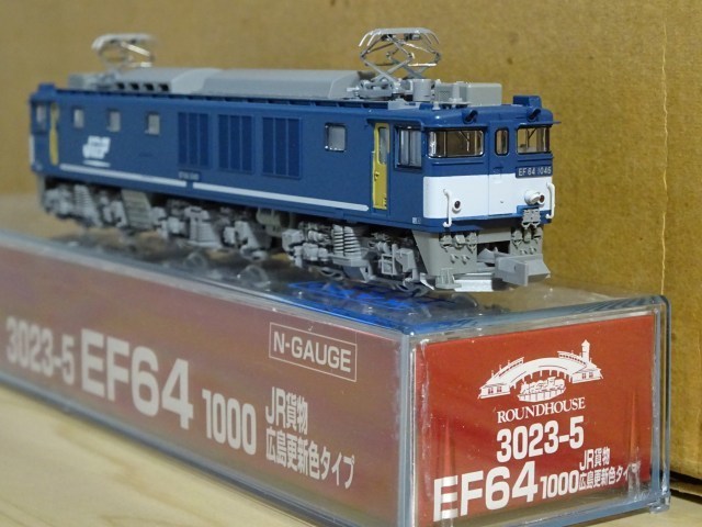 鉄道模型 EF64更新色 タキ1000 10両 【公式通販】