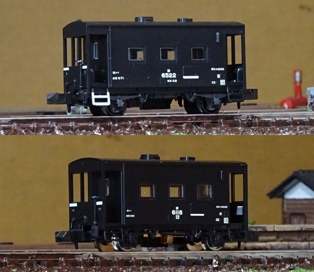 国鉄 ヨ6000形 車掌車 違うかもしれません 国鉄初のコンテナ特急