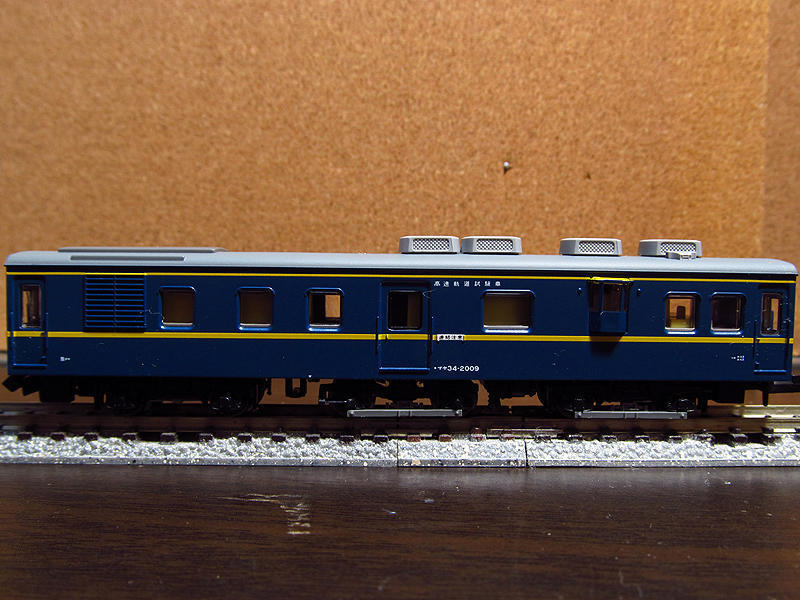 DE10 1195 ＋マヤ34-2009 セット DE10 1195 ＋マヤ34-2009 セット DE10